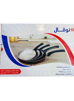 NOUVAL Nouval bowl set, 4 pieces, sizes 16\20\24\28  - Image 2