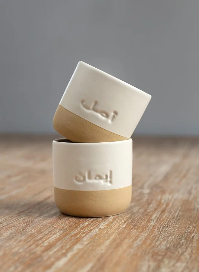 Curate Home Hope and Faith Mugs- Set of 4