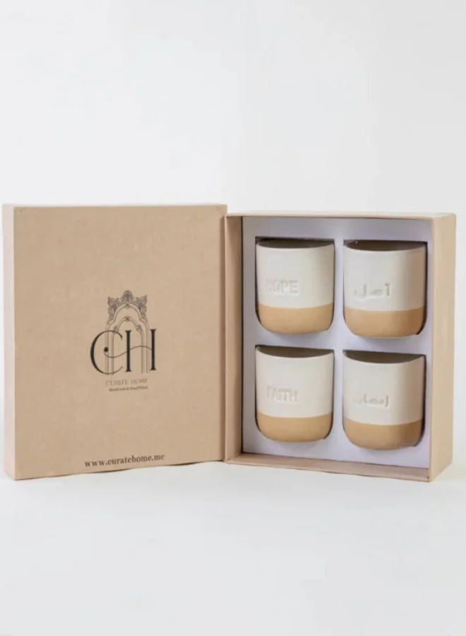 كيوريت هوم Hope and Faith Mugs- Set of 4