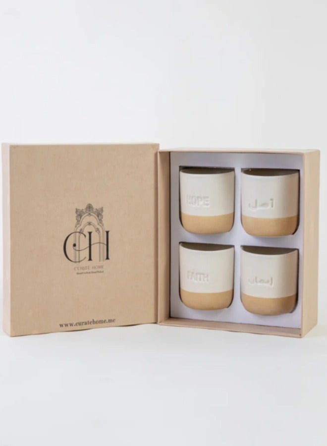 Curate Home Hope and Faith Mugs- Set of 4  - Image 1