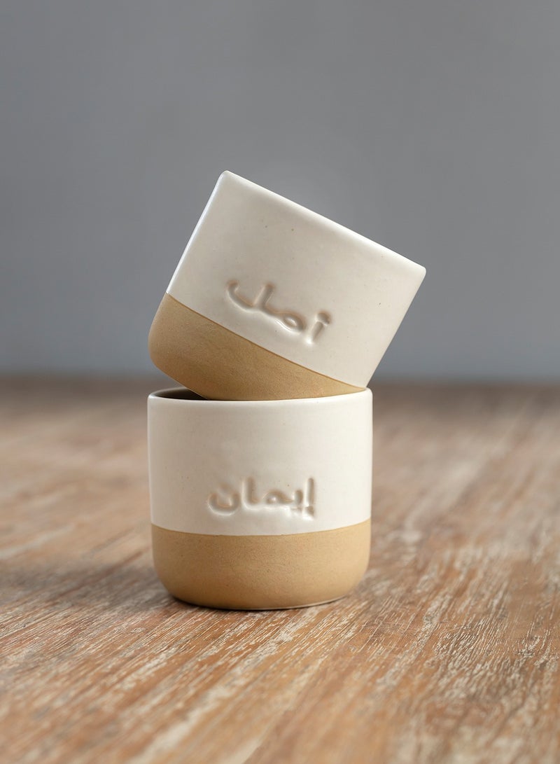 Curate Home Hope and Faith Mugs- Set of 4  - Image 3