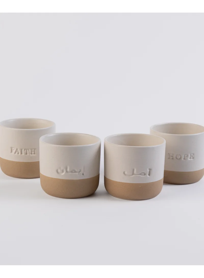 كيوريت هوم أكواب أمل وإيمان - طقم من 4 قطع