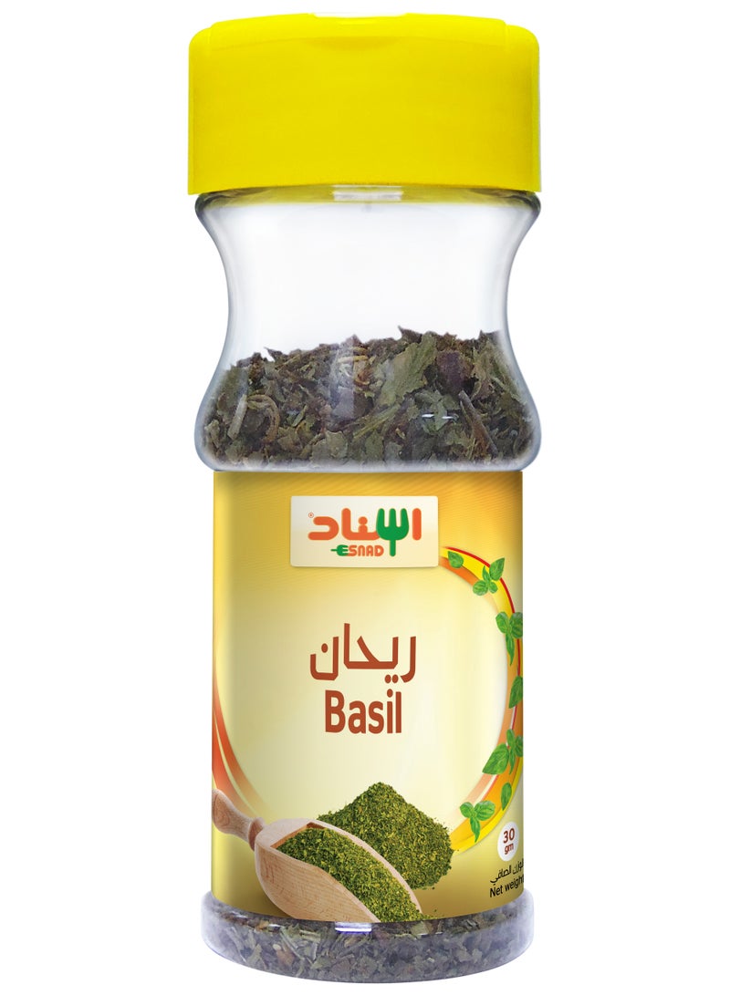 اسناد رَيحان 30جم - Image 1