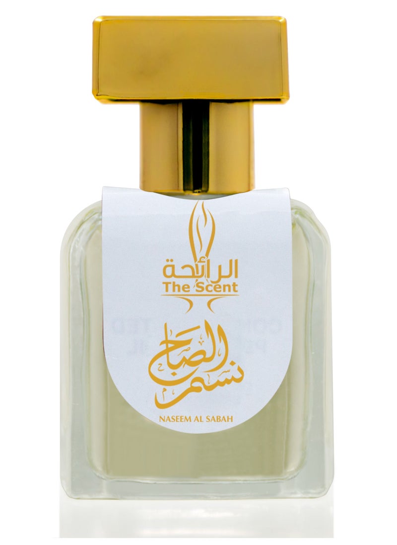 The Scent - Naseem Al Sabah Attar Roll On 20ML Concentrated Perfume - Image 1