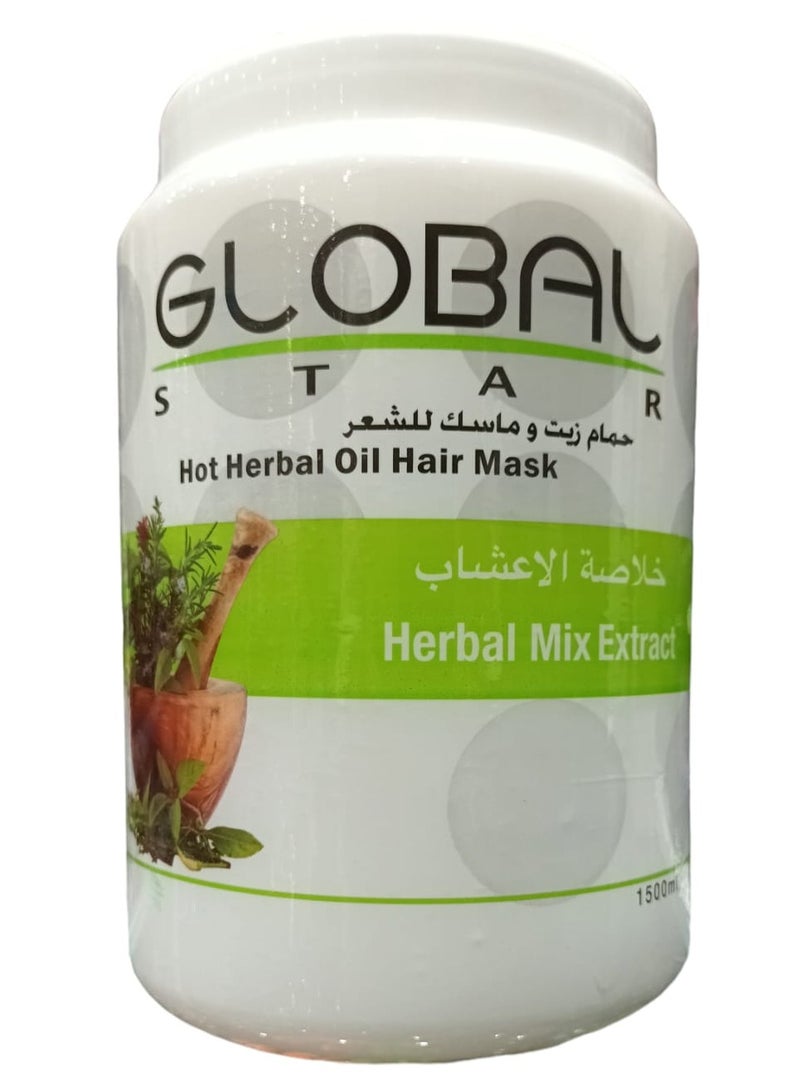 حمام زيت وماسك للشعر بخلاصة الاعشاب يساعد على تقوية الشعر الذي يحتاج الى ترطيب 1500 مل
