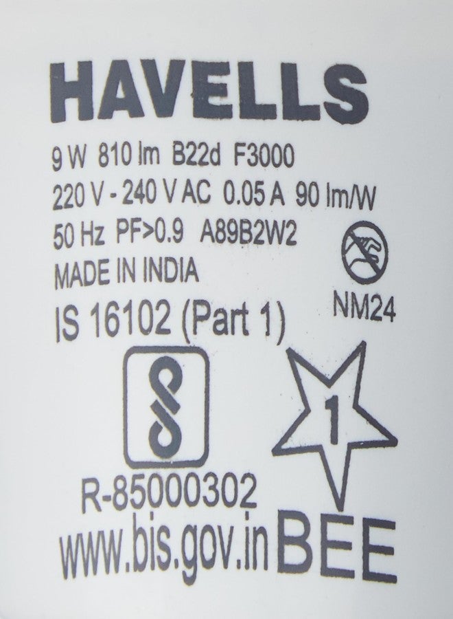 هافلز مصباح هافيلز LED بقوة 9 واط (أبيض دافئ، 3000 كلفن) - Image 4