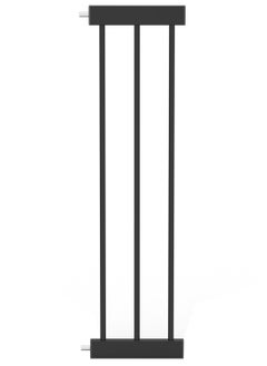 Safety Gate Extension, Stylish And Easly Attached, 21Cm - Black