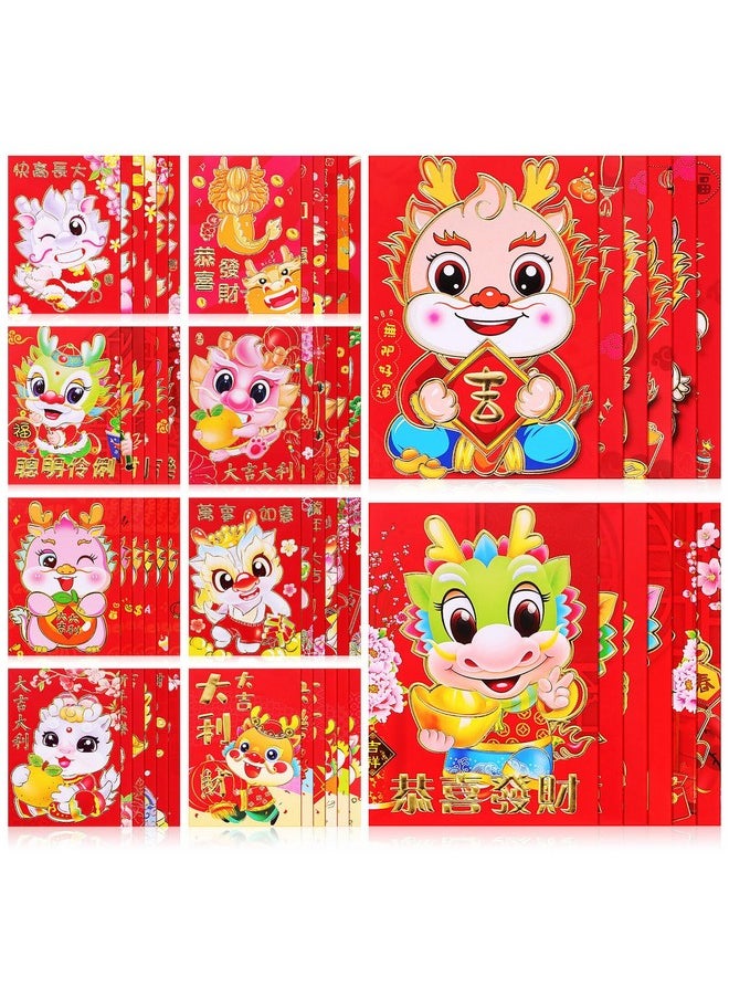BESPORTBLE 60Pcs Chinese New Year Red Envelopes 2024 Lunar New Year Of Money Envelopes Red Envelope Packets Hong Bao For Spring Festival 10 Set Different Cute Dragon Patterns  - Image 1