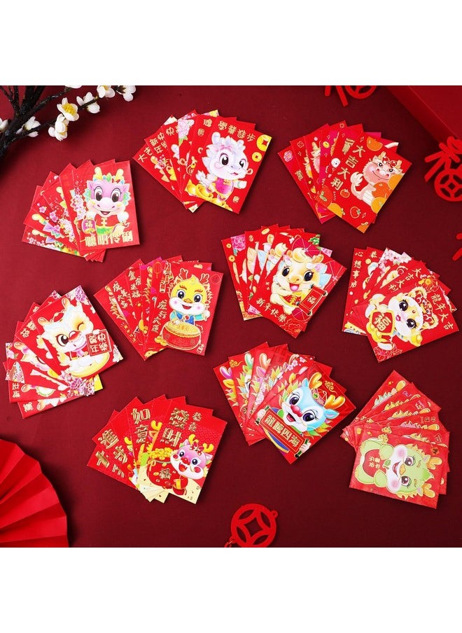 BESPORTBLE 60Pcs Chinese New Year Red Envelopes 2024 Lunar New Year Of Money Envelopes Red Envelope Packets Hong Bao For Spring Festival 10 Set Different Cute Dragon Patterns  - Image 5