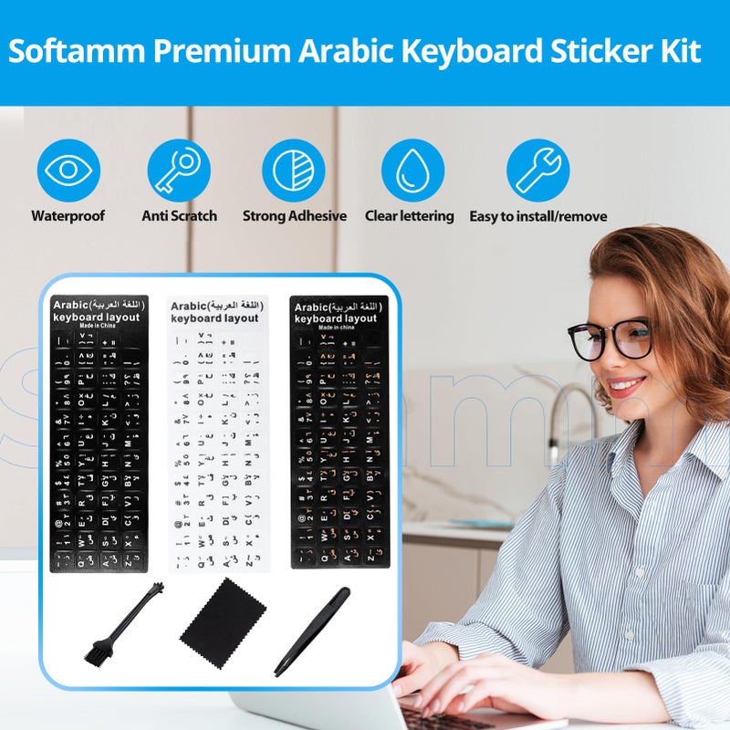 Softamm ملصقات لوحة المفاتيح العربية [5 في 1] - Image 4
