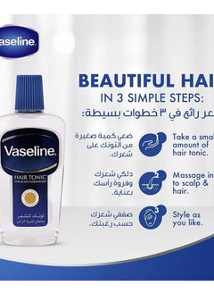 Vaseline Scalp oil and hair strengthening 200ml  - Image 2