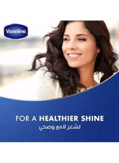 Vaseline Scalp oil and hair strengthening 200ml  - Image 3
