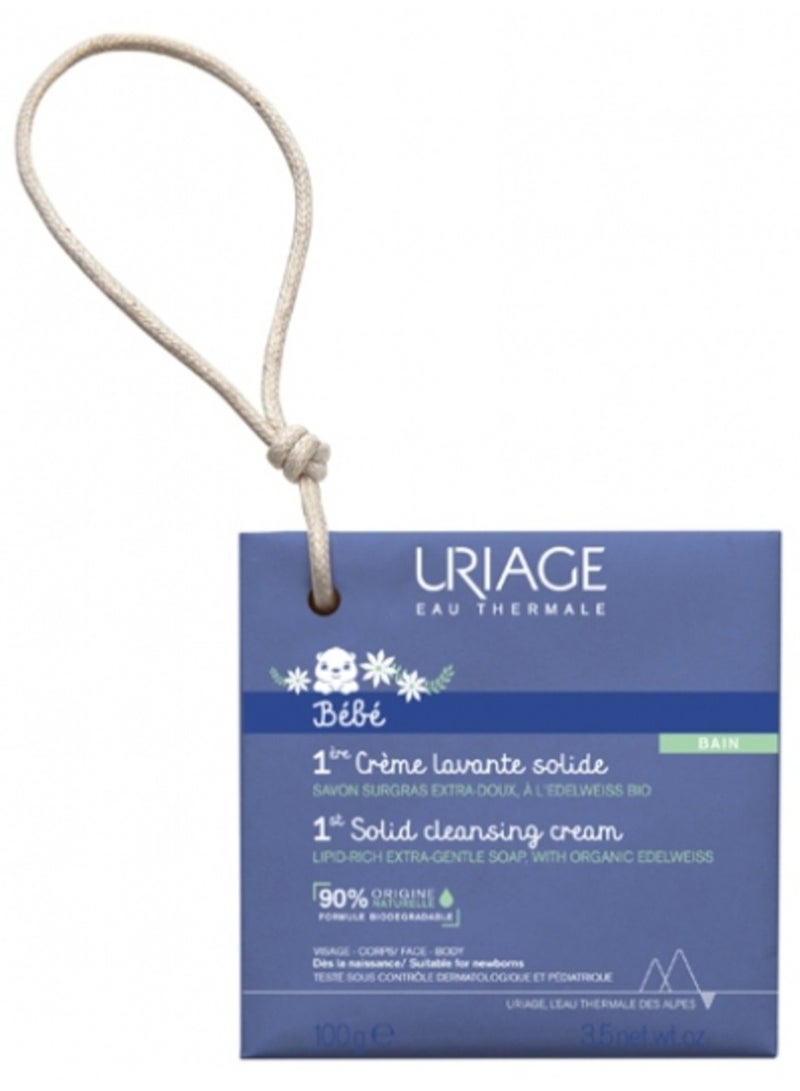 Uriage كريم تنظيف صلب للأطفال 100 جرام