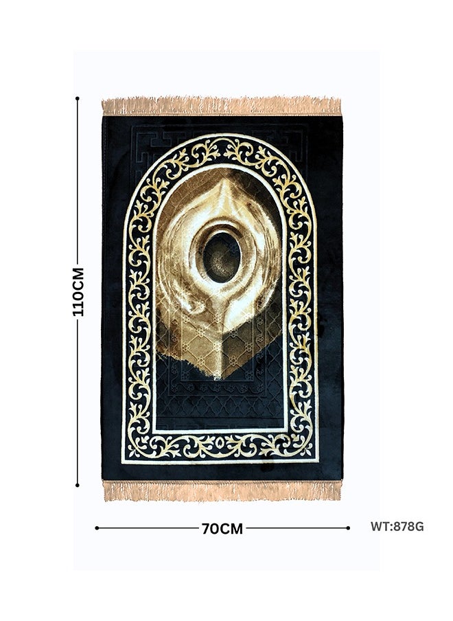Feelings Feelings Prayer Mat | Soft and Comfortable Islamic Janamaz | Foldable & Portable Design | Premium Quality Prayer Rug for Home, Mosque, or Travel - 70x110 cm  - Image 2