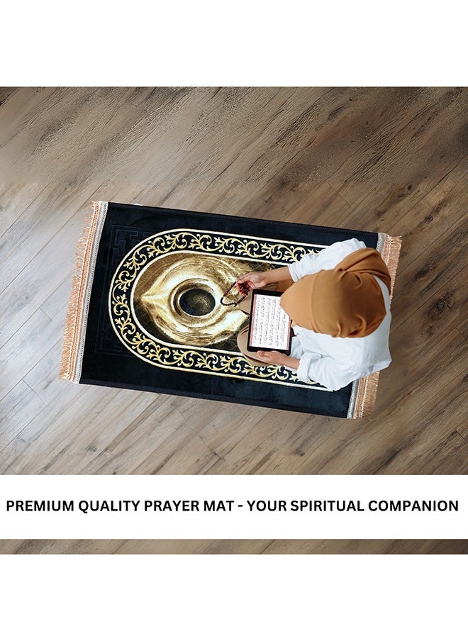 Feelings Feelings Prayer Mat | Soft and Comfortable Islamic Janamaz | Foldable & Portable Design | Premium Quality Prayer Rug for Home, Mosque, or Travel - 70x110 cm  - Image 4