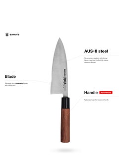 Samura Samura OKINAWA Deba Knife | 6.7"/170 mm | Single-Edged Blade | Rosewood Handle | AUS-8 Stonewash Blade | Precision Cutting | Corrosion Resistant  - Image 2
