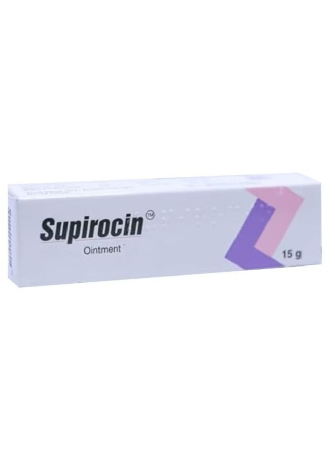 جلينمارك Supirocin Ointment 15g - Image 1