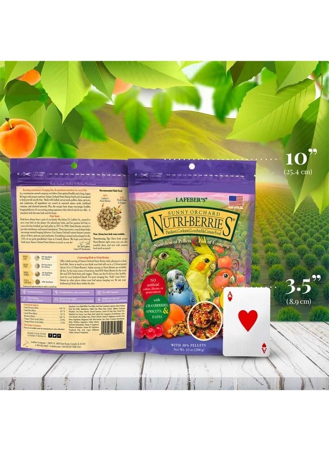 لافيبيرز طعام الطيور الأليفة Nutri-Berries من LAFEBER'S Sunny Orchard، مصنوع من مكونات غير معدلة وراثيًا ومناسبة للبشر، للطيور الكوكتيل والكونيور والببغاوات (البادجي) والطيور العاشقة (عبوة من قطعتين من Sunny Orchard، 10 أونصات)  - Image 5
