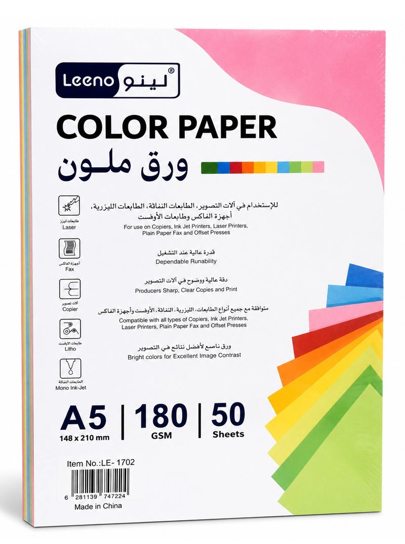 Leeno A4 Color Paper 180 GSM 50 Sheets, Multi Purpose Colored Printer Paper for Arts, Crafts, School, Office, Inkjet & Laser Printers