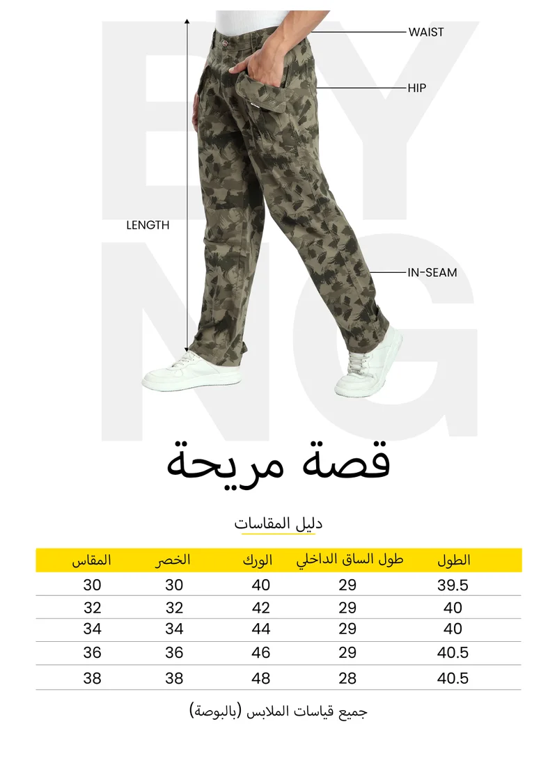 Beyoung Solid Cotton Teal Green Cargo Joggers For Men