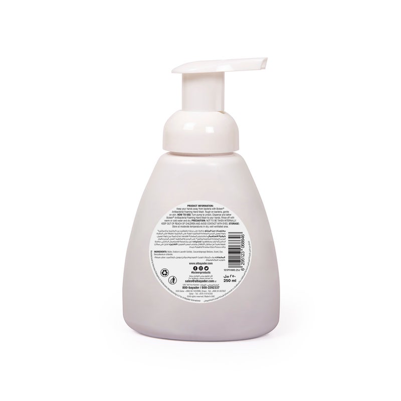 Bcleen Antibacterial Foaming Hand Wash Jasmine Scent 250Ml [1Pc] - Image 2