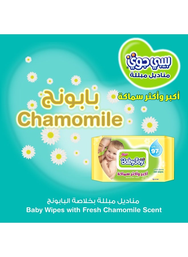 بيبي جوي مناديل مبللة للأطفال من البابونج النقي - سميكة وأكبر - 480 قطعة - Image 4