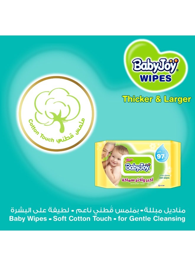 بيبي جوي مناديل مبللة للأطفال من البابونج النقي - سميكة وأكبر - 480 قطعة - Image 3