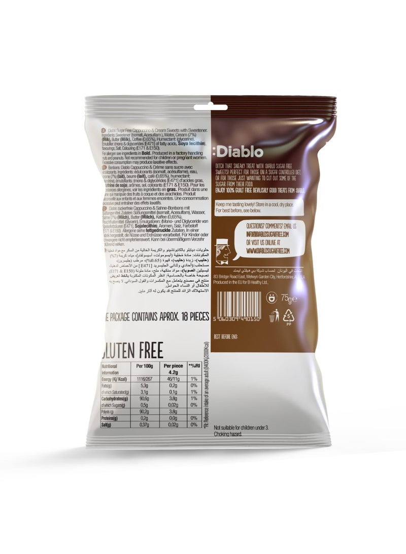 Diablo Sugar Free Cappuccino & Cream Sweets | Sweetened with Maltitol | Low Calorie | Pack of 3 (75g Each) - Image 2