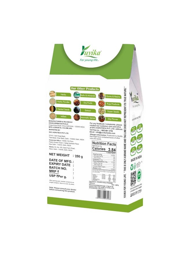 Yuvika Kaunch Kala Powder - Mucuna Pruriens - Black Kaunch Seeds Powder - Cowhage 250 Grams. - Image 3