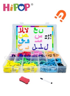 HIPOP Magnetic Arabic Alphabet Word Kits,Children Early Education Development Toys,Foam Alphabet Letters Learning for Preschool Kids  - Image 1