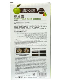 Apple Blossom Naturals Apple Natural Hair Color Cream Ammonia Free Dark Brown 1000ml  - Image 4
