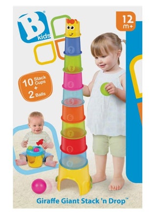 GIRAFFE GIANT STACK N DROP - pzsku/ZB7B440351882B7B5EF4FZ/45/_/1716550564/d98eec18-b918-42f4-8bfb-6696ade67911