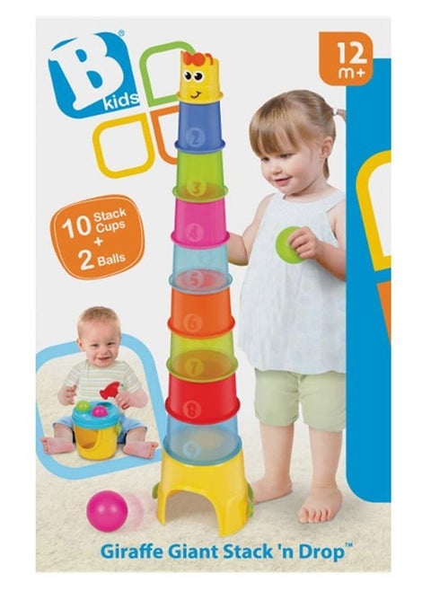 GIRAFFE GIANT STACK N DROP