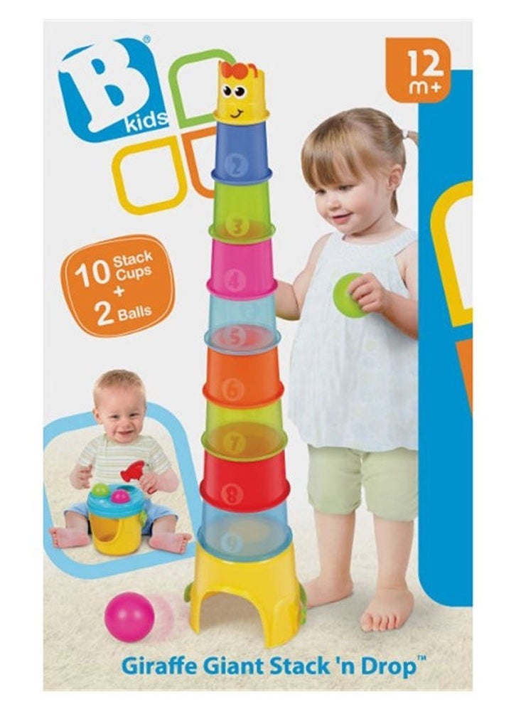 GIRAFFE GIANT STACK N DROP