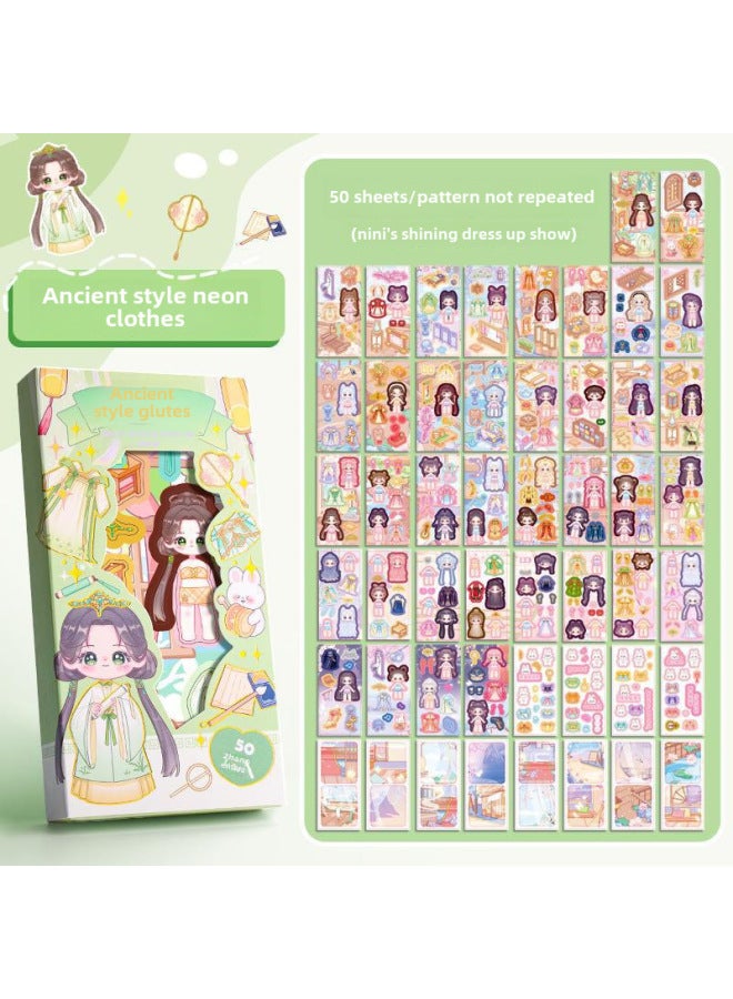 Kaba Bear كتاب ملصقات تلبيس الأميرة نيني لعبة للفتيات الصغيرات، بطاقات تلبيس جميلة ومشرقة لعرض الملصقات اللامعة - Image 1