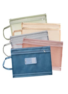 Mesh Zipper Pouch Zipper Bags, 5 Pack Double-Layer Large Size Folders with Handle, Clear Pencil Pouch Information Textbook Storage Bag, Zipper File Bags for Office Supplies for School Student