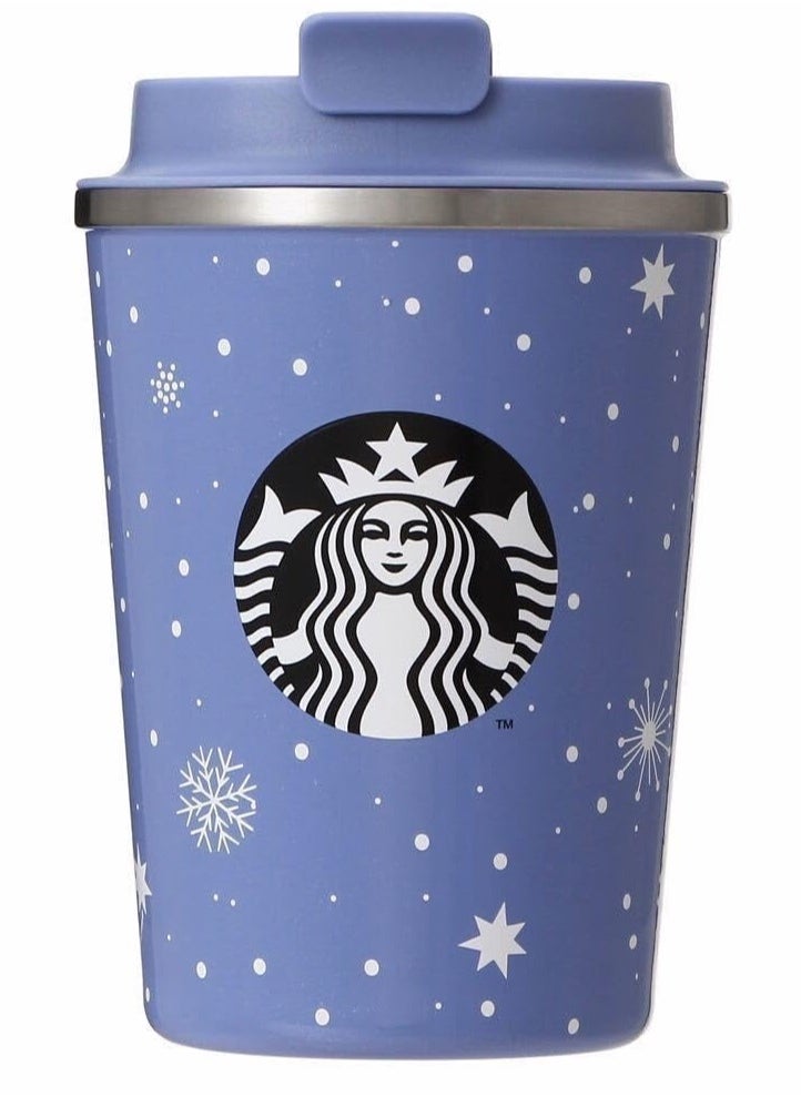Starbucks - Starbucks Stainless Steel Mug - Image 1