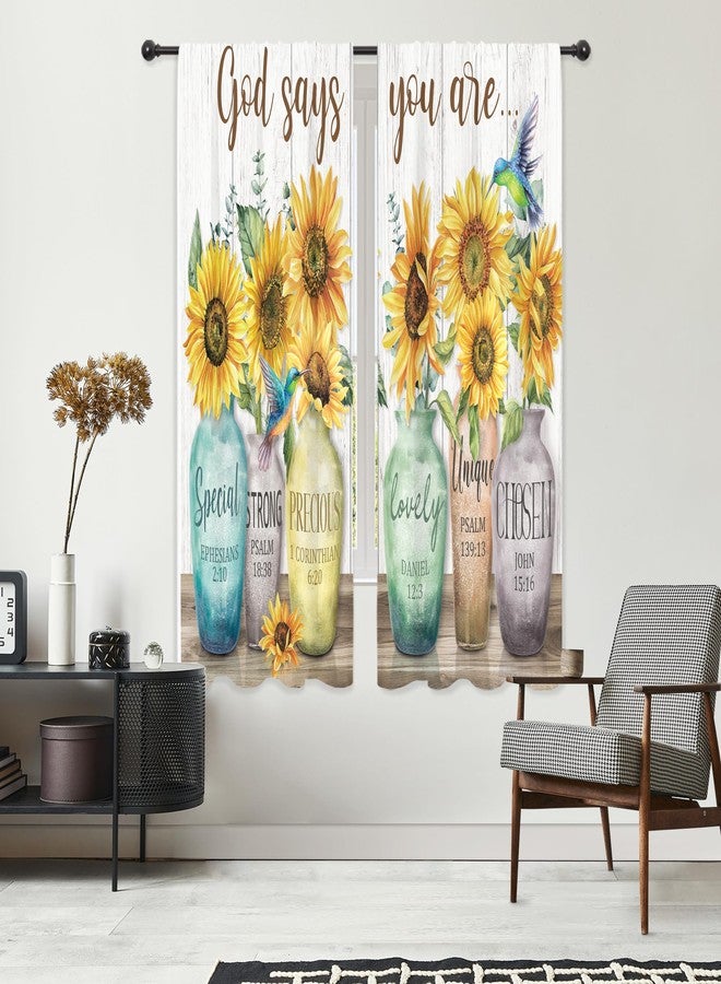 ريديكور ستائر رييديكور بنقشة عباد الشمس وآيات الكتاب المقدس، اقتباسات مسيحية، تصميم ريفي، زهور، جيب للعمود، طائر الطنان، نباتات خشبية، مناسبة لغرف النوم والمعيشة، قماش، قطعتان، 29 بوصة عرض × 63 بوصة ارتفاع - Image 4