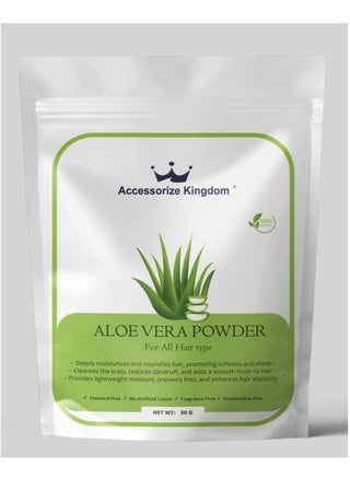 Aloe Vera Powder