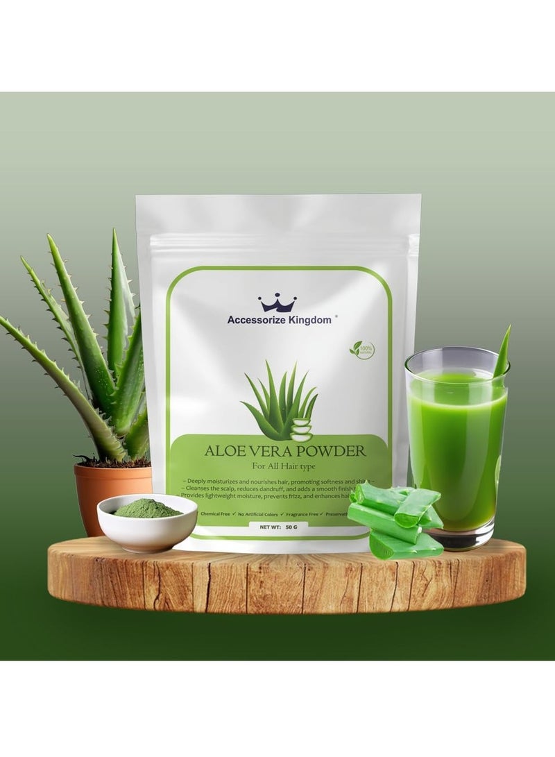 مملكة الإكسسوارات مسحوق الصبار (٥٠ غرامًا) - طبيعي ١٠٠٪ | مناسب للشعر والبشرة | يرطب فروة الرأس، يقلل من القشرة، ويغذي البشرة | يهدئ التهيج، ويمنحها إشراقة وترطيبًا | خالٍ من المواد الكيميائية - Image 3