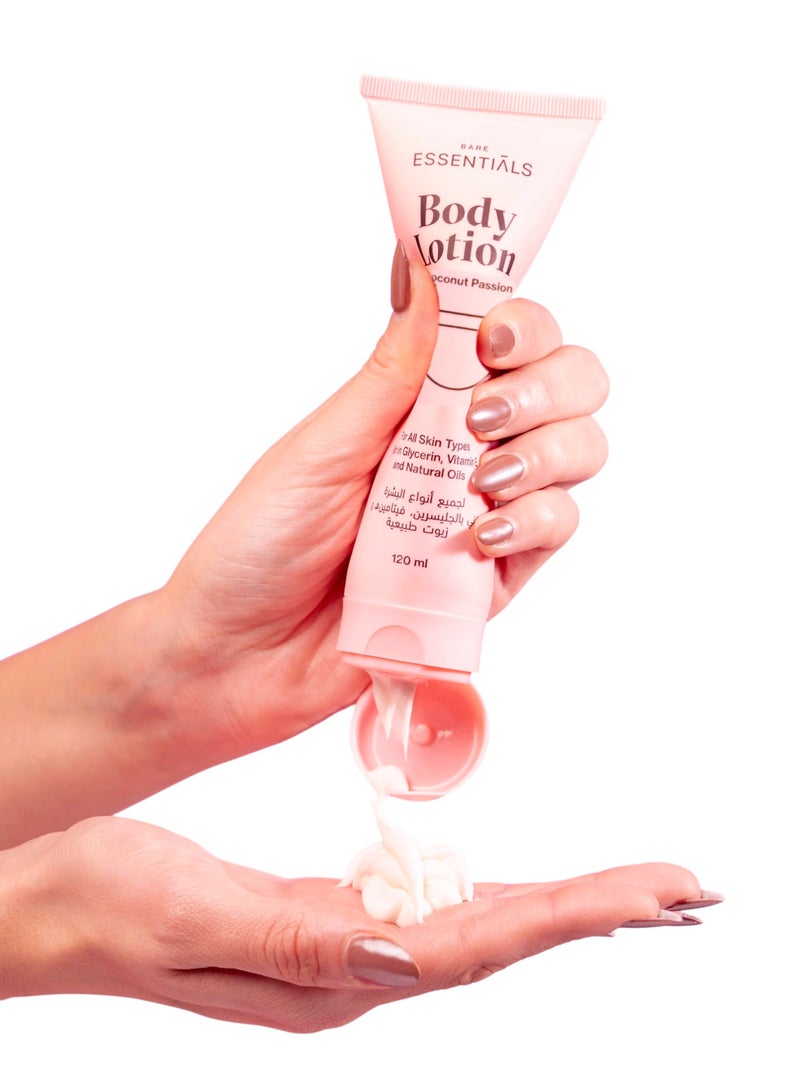 إيسنشالز لوشن الجسم بجوز الهند - Image 2