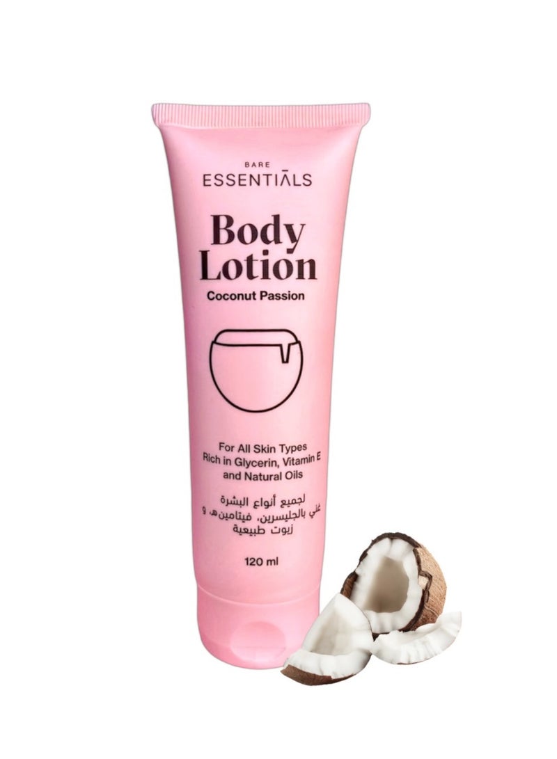 إيسنشالز لوشن الجسم بجوز الهند - Image 3