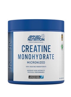 Applied Nutrition Creatine Monohydrate Micronized, Unflavored, 250 Gm - pzsku/ZB7B531D2EB007F62F8A7Z/45/_/1735068635/73ed95b2-73ab-454f-a8e0-7aec786f4d5b