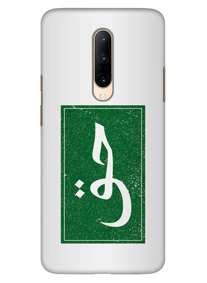 NIBEMINENT Slim Snap Basic Series Customized Mobile Cover For OnePlus 7 Pro Multi Color - Image 1