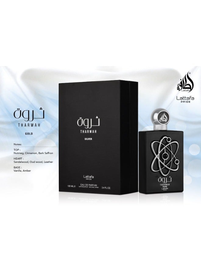 لطافة عطر ثروة الفضي من لطافة برايد - 100مل | عطر شرقي خشبي للرجال - Image 4