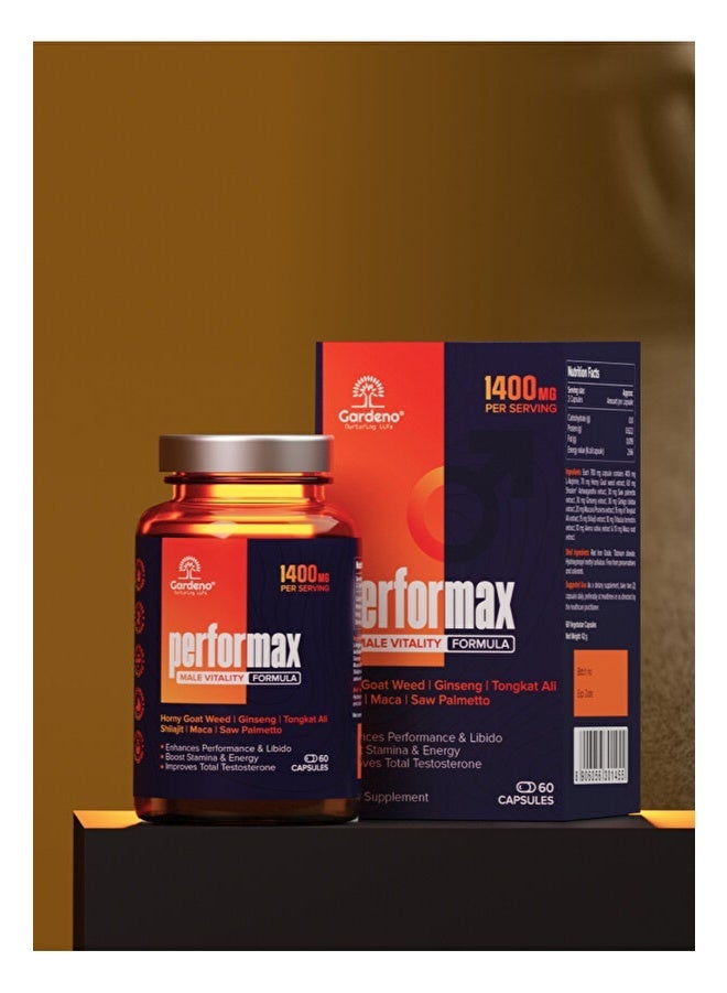 غاردينو بيرفورماكس ٦٠ مجم ٦٠ كبسولات - Image 1