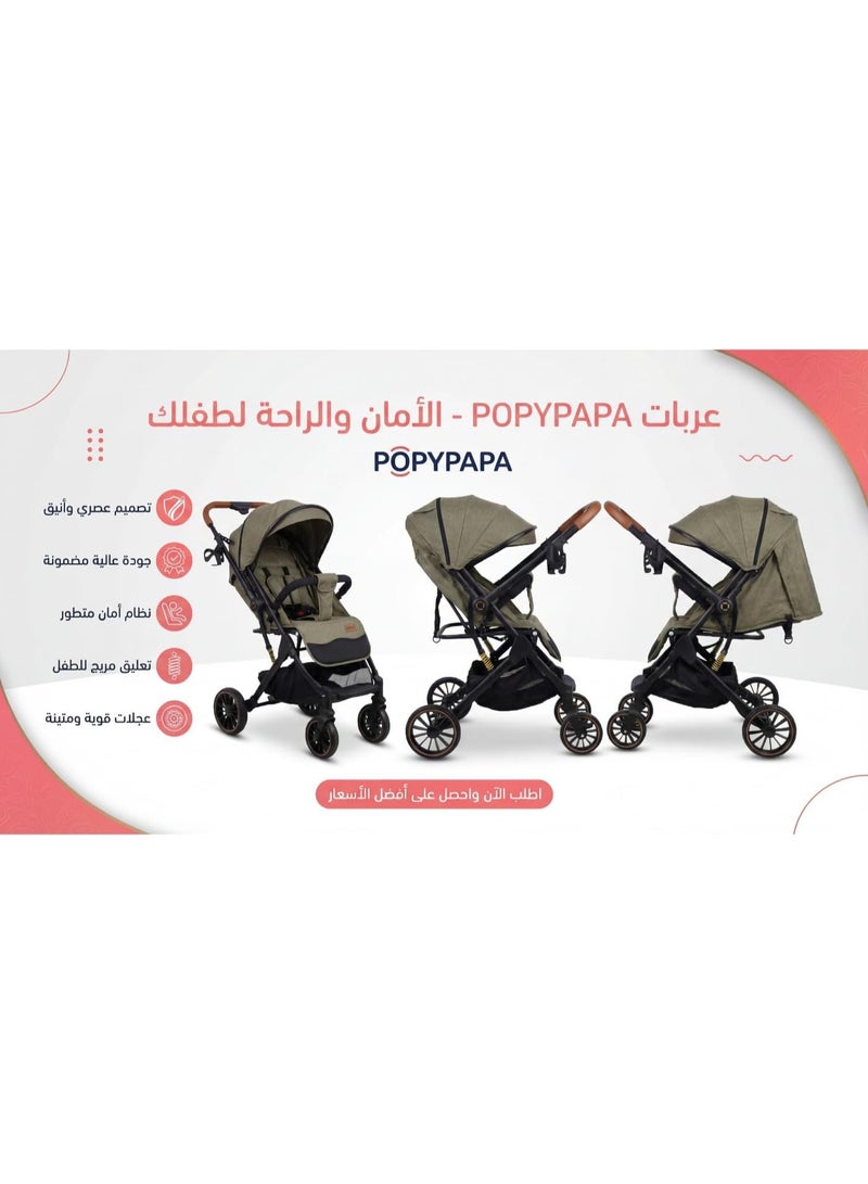 بوبي بابا استرولر POPYPAPA المميزة للأطفال - عربة خفيفة بتتقفل بسهولة، بوضعية نوم كاملة وحزام أمان خماسي وسلة تخزين كبيرة (من عمر يوم لـ 3 سنوات) - Image 5