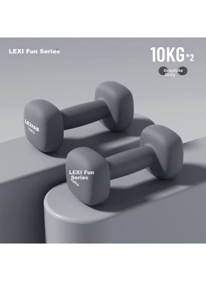 Lexi Dipped Iron Dumbbell Set For Men And Women Home Muscle Arm Shaping Fitness Strength Training Graphite Grey 10kg*2