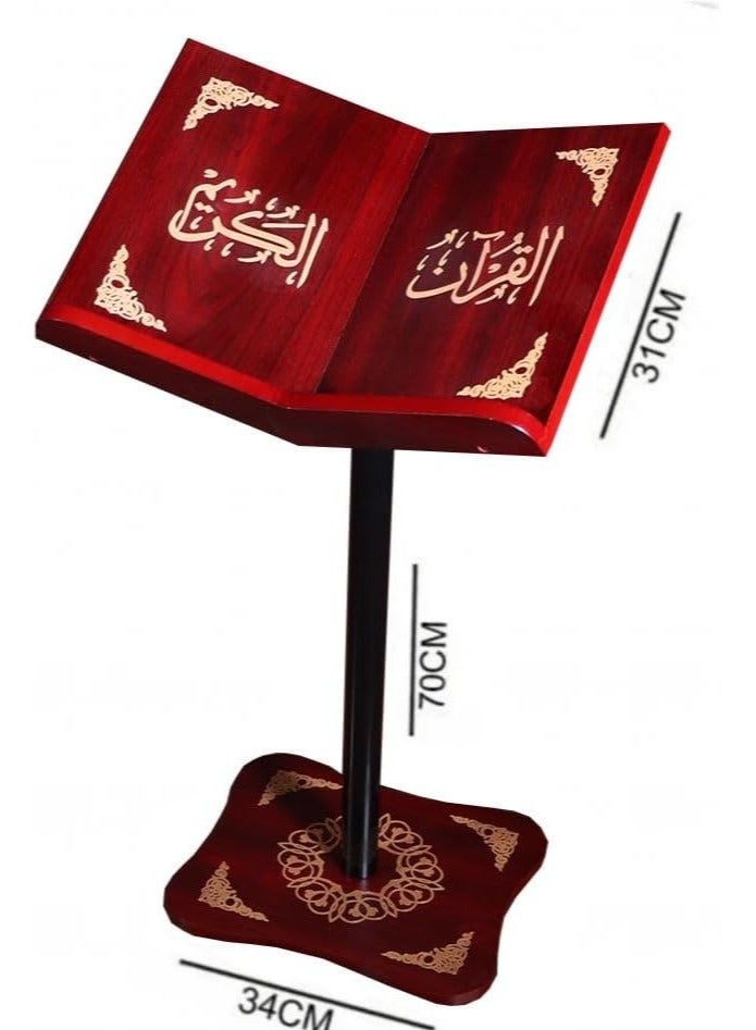 سندس حامل المصحف الشريف بتصميم تركي لون احمر - Image 1