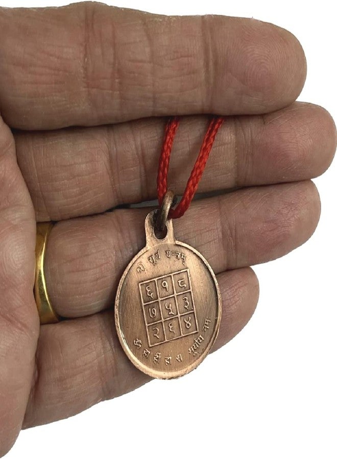 numeroastro Shri Surya Yantra Locket | Pendant In Pure Copper (Oxidized Finish) (6 Grams Approx) (1 Pc) For Boys - Image 5